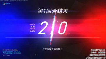 【清羽】搭弓，射头 2017-07-18 19点场