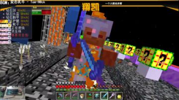 【翔凯】7点我的世界小教学 2017-07-18 19点场