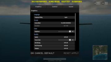 【紫蓝】不一样的吃鸡游戏 2017-07-17 23点场