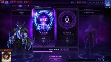 timeless。。黑屏的换下线路 2017-07-18 07点场