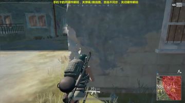【紫蓝】不一样的吃鸡游戏 2017-07-18 01点场