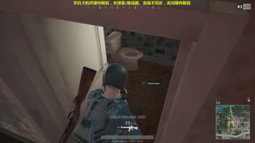【紫蓝】不一样的吃鸡游戏 2017-07-17 22点场