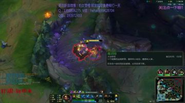 香橙：斗鱼第一豹女！野区1V9系列 2017-07-18 19点场