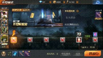 随便打打