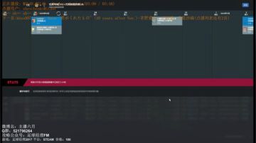 【六月】FM在野第九年米兰多特你猜谁赢？ 2017-07-18 19点场