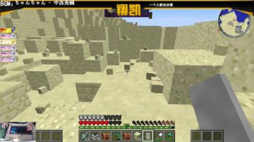 【翔凯】海贼王主题生存ep2 2017-07-19 10点场