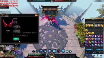 【小黑】难7专场   好久不见！ 2017-07-19 02点场