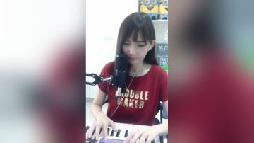 周一元气满满 练唱的下午 2017-07-17 16点场