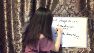 娜娜英语：好热，走不出家门了，在家学吧 2017-07-19 11点场