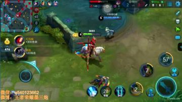 三炮关羽： 过五关斩鲁班 2017-07-18 16点场