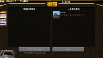 【翔凯】海贼王主题生存ep2 2017-07-19 12点场