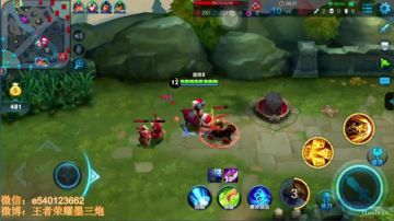 三炮关羽： 过五关斩鲁班 2017-07-17 18点场