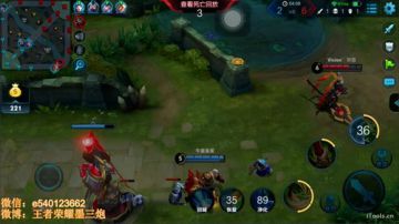 三炮关羽： 过五关斩鲁班 2017-07-17 16点场