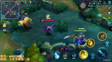 三炮关羽： 过五关斩鲁班 2017-07-17 22点场