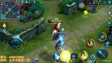 三炮关羽： 过五关斩鲁班 2017-07-17 20点场