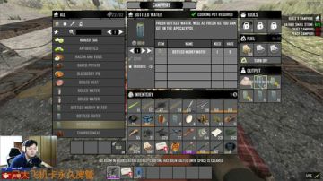 【大卫】七日杀，新版本A16.1新服走起 2017-07-18 23点场