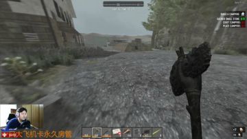 【大卫】七日杀，新版本A16.1新服走起 2017-07-18 21点场