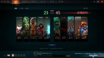 Zard-Chuck Bass 2017-07-19 15点场