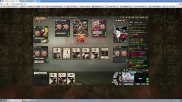 和大mu一起吃鸡游戏 2017-07-19 13点场