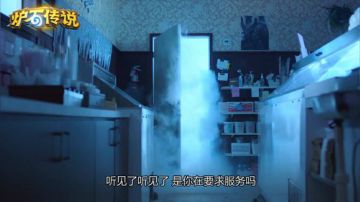 《炉石传说》巫妖王的冰淇淋堡垒