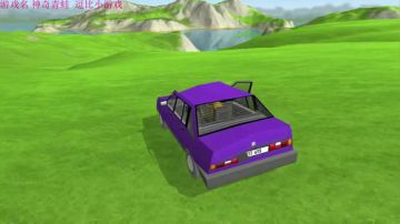 小青蛙 美滋滋！