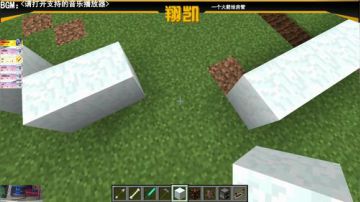 【翔凯】海贼王主题生存ep2 2017-07-19 18点场