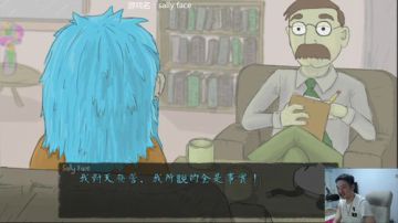 美神:快来快来 续集开始了 2017-07-19 20点场