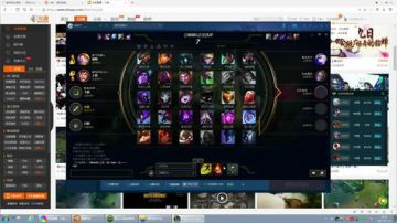 skt faker 恭喜LPL夺冠 2017-07-13 18点场