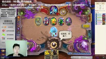啦啦啦：热成狗。。。 2017-07-19 18点场