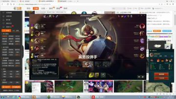 skt faker 恭喜LPL夺冠 2017-07-13 20点场