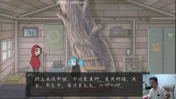 美神:快来快来 续集开始了 2017-07-19 18点场