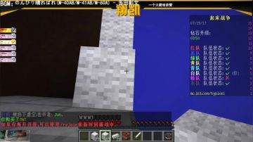 【翔凯】海贼王主题生存ep2 2017-07-19 20点场