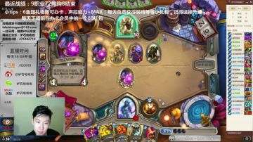 啦啦啦：3套歹徒+异变，无限可能萨 2017-07-19 20点场