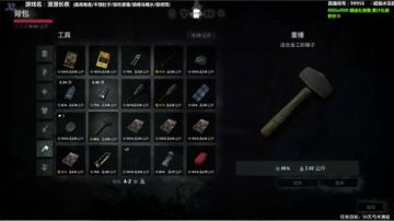 泫漓：漫漫长夜苦练射术！ 2017-07-19 23点场