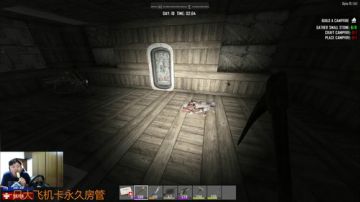 【大卫】七日杀，新版本A16.1新服走起 2017-07-19 01点场