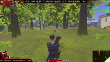 思思18杀第一（7.12）