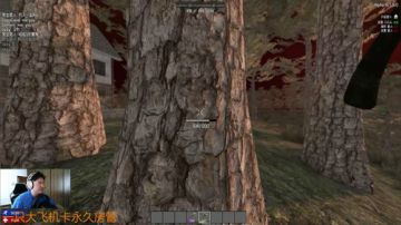 【大卫】七日杀，A16.1疯狂抽奖 2017-07-19 13点场