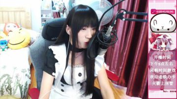 【斗鱼猫耳月】只怕是石乐志哦~ 2017-07-18 18点场