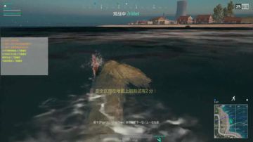 水陆双汇 ob吃鸡