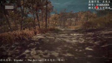 【大不同】快跑，快跑 2017-07-12 23点场