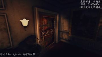 【大不同】快跑，快跑 2017-07-18 19点场