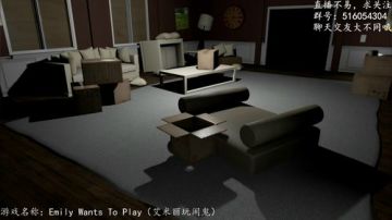 【大不同】快跑，快跑 2017-07-20 00点场