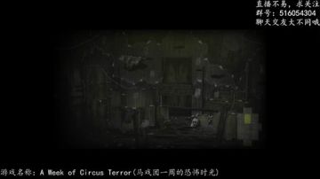 【大不同】快跑，快跑 2017-07-19 20点场