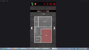【大不同】快跑，快跑 2017-07-18 21点场