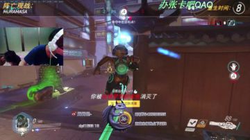 【Zhiou】新鼠标到了适应 2017-07-19 19点场