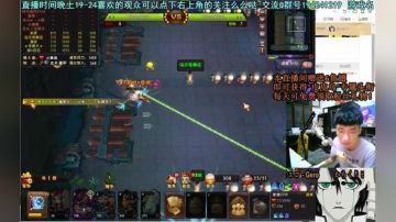 乌：出现吧~皮卡乌！ 2017-07-19 21点场
