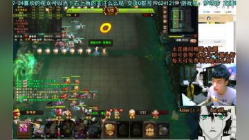 乌：出现吧~皮卡乌！ 2017-07-19 23点场