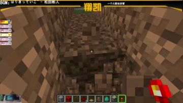 【翔凯】每晚七点翔凯小课堂开课 2017-07-20 19点场