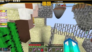 【翔凯】每晚七点翔凯小课堂开课 2017-07-20 21点场