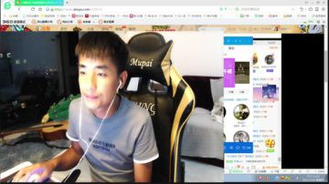 亚索直播上王者 2017-07-20 22点场